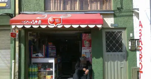SUPERMERCADO JG CALLE 77 CON 111 SUPERMERCADO JG CALLE 77 CON 111